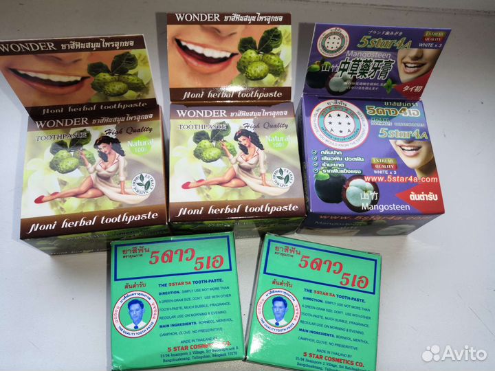 Зубная паста тайская