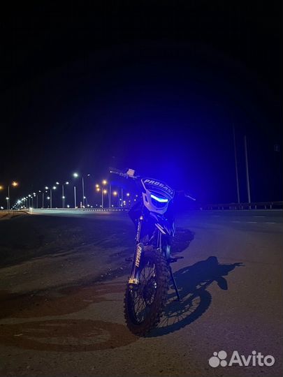 Progasi SMART 150