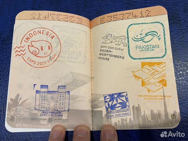 Печати expo 2020 заполненный все страницы