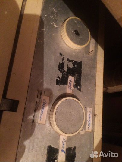 Стиральная машина бу