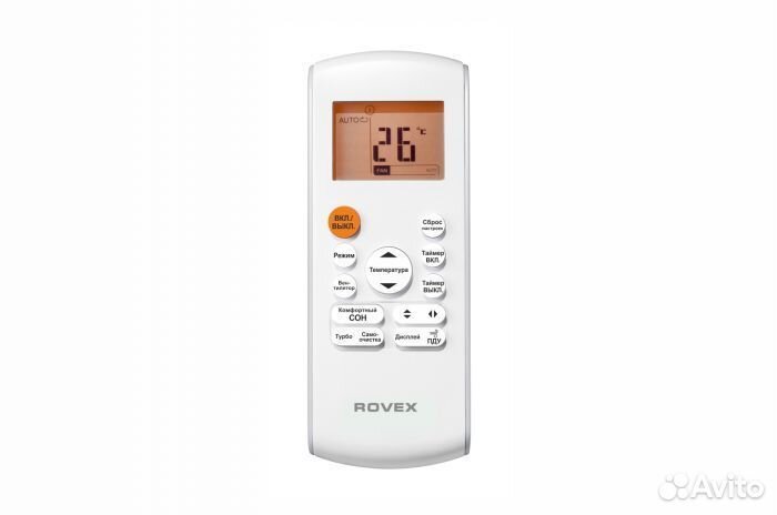 Сплит система Rovex RS-07MDX1