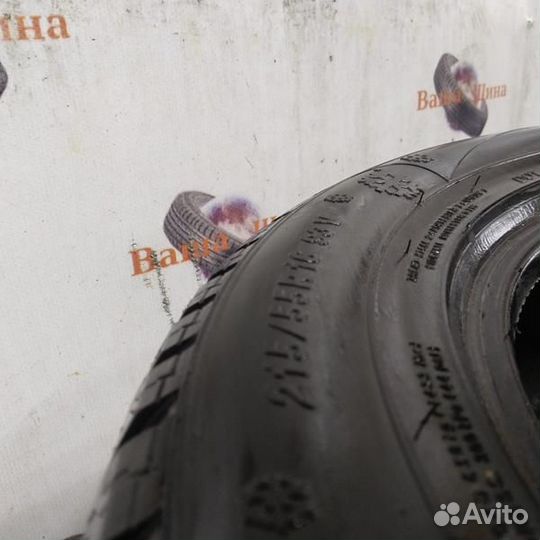 Kumho I'Zen KW27 215/55 R16