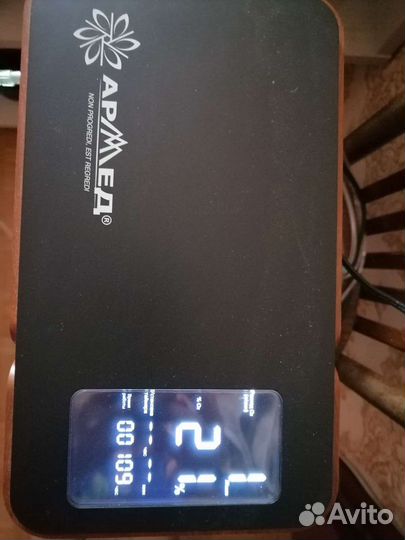 Кислородный концентратор армед