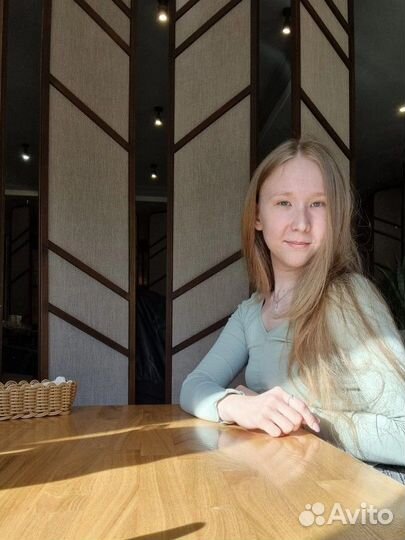 SMM менеджер