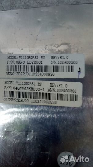 Клавиатура ноутбука Asus K42D V111362AS1