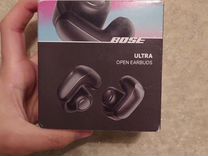 Беспроводные наушники bose ultra open earbuds