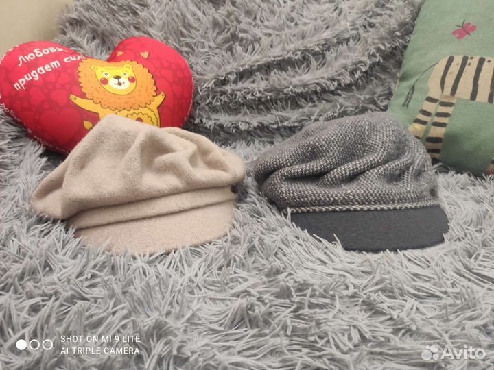 Кепи Дилана