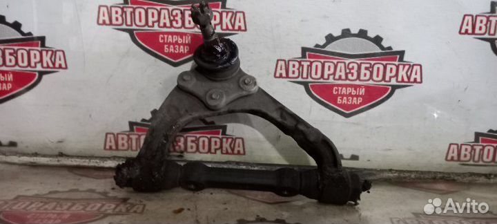 Рычаг верхний передний правый Mazda Titan WHF5T TF