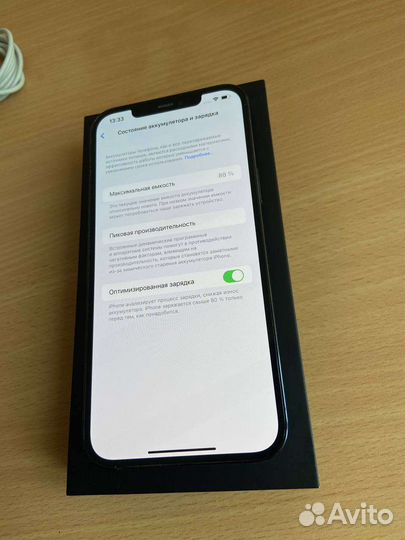 iPhone 12 pro max 256 gb