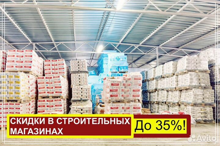 Ремонт квартир