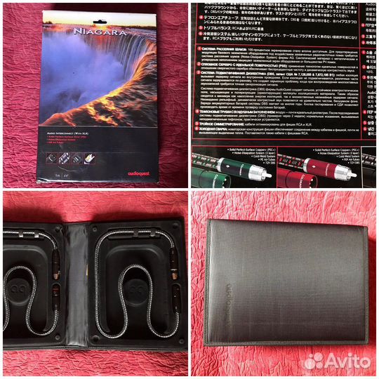 Audioquest Niagara Key Digital