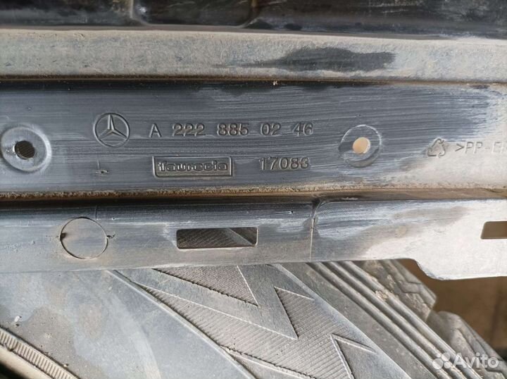 Абсорбер бампера заднего Mercedes-Benz S-klasse