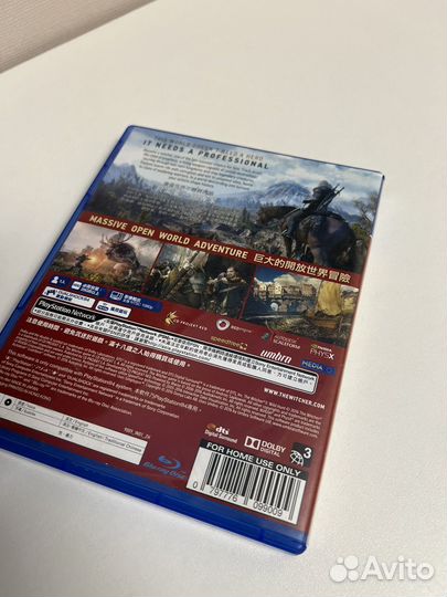 Ведьмак 3 ps4 eng