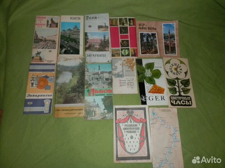 Туристские схемы СССР-2