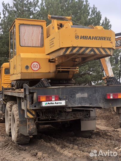 Ивановец КС-35717К-3, 2018