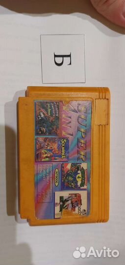 Картриджи для dendy