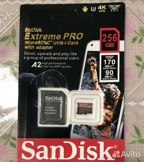 Карта памяти и флешки