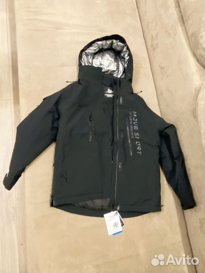 Куртка зимняя женская 46 размер