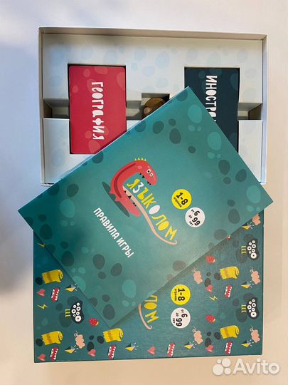 Настольные игра Языколом