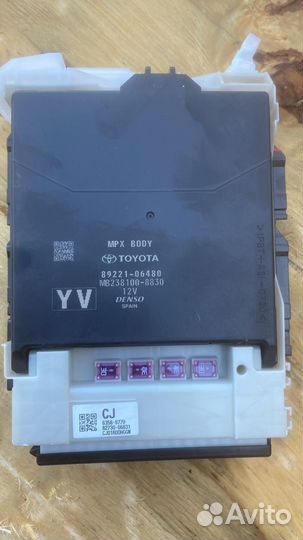 Блок электронный на Toyota Camry V 70 75