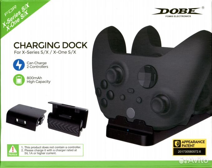 Xbox Series X/S/One Зарядная станция+2аккумулятора