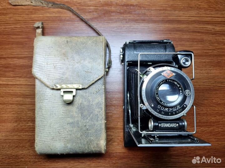 Старинный пленочный фотоаппарат Agfa