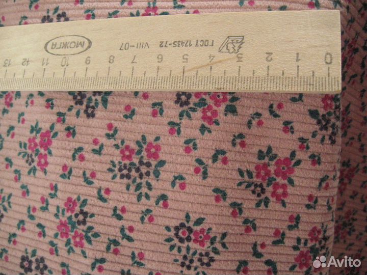 Микровельвет, фланель, ситец, сатин, Х/Б СССР