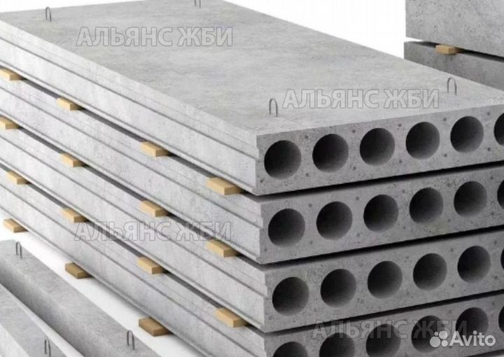 Плиты перекрытия пб пк54-15-8 опт