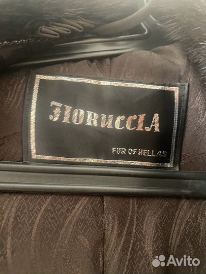 Шуба норковая