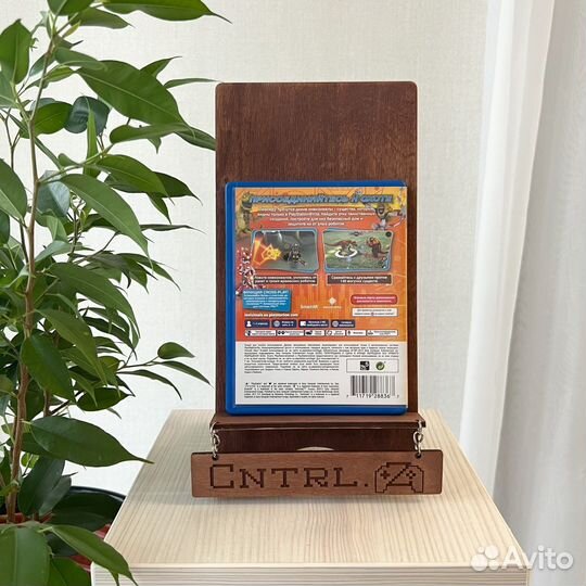 Invizimals Альянс PS Vita Картридж