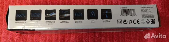 Выпрямитель Rowenta easyliss новый