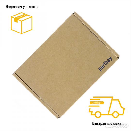 Шлейф FFC 18-pin Шаг 0.5mm Длина 20cm Обратный A-B