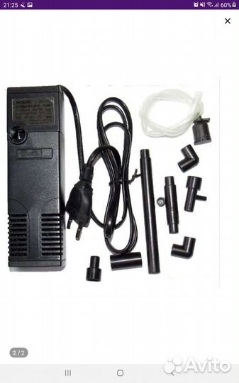 Внутренний фильтр для аквариума до 40 литров