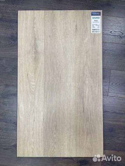 Виниловый ламинат