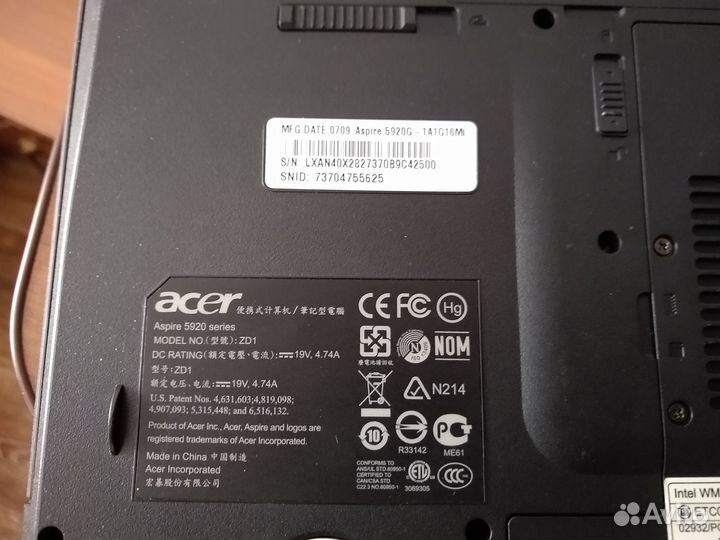 Ноутбук Aser 5920G