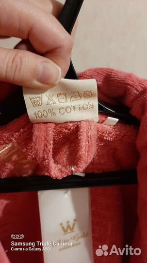 Халат махровый женский 48-52