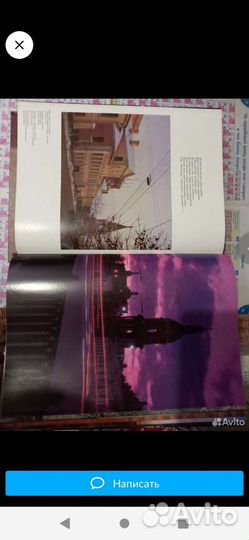 Книга фотоольбом