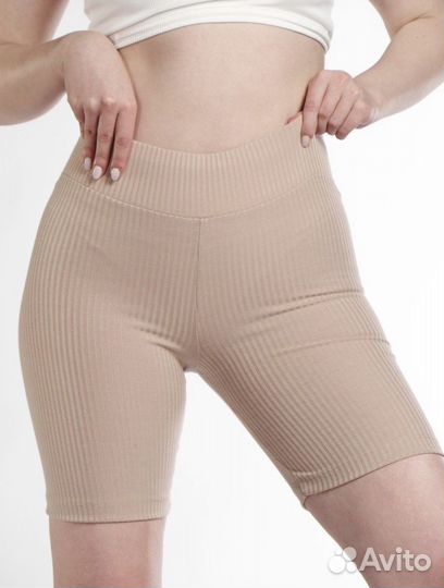 Велосипедки женские в рубчик