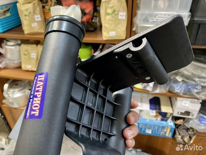 Удочкодержатель