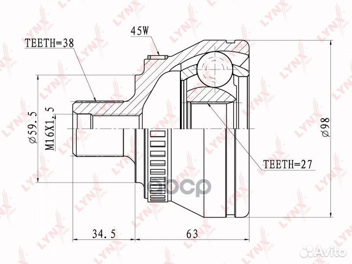 Шрус наружный перед прав/лев CO1202A lynxauto