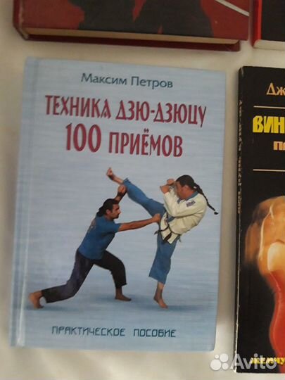 Уроки бокса для начинающих