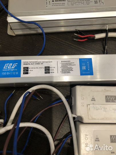 Блок питания для рекламы