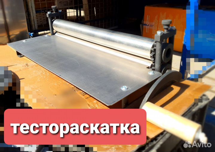 Тестораскатка ручная нерж