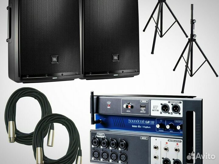 Прокат звука, проведение концертов, мероприятий