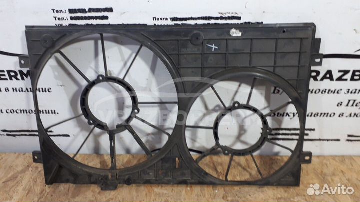 Кожух вентилятора (диффузор) VW Passat