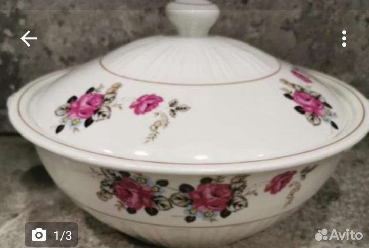 Блюдо супница