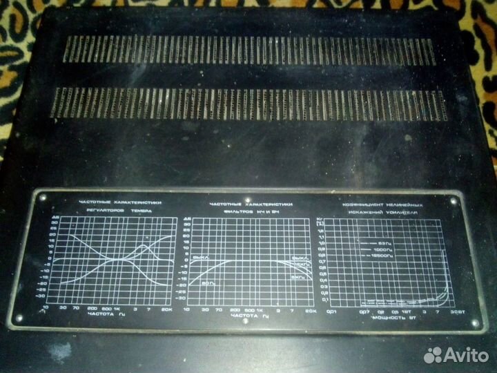 Усилитель амфитон а1 01 1 s90 35ас-212