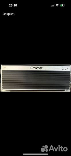 Pride m20, pride appolo