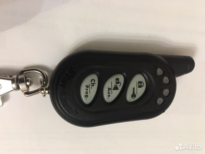 Брелок starline А2, А4