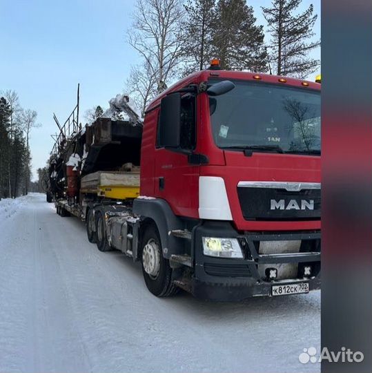 Водитель категории с е
